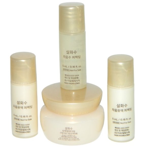 Sulwhasoo Essential Perfecting Water, Emulsion and Firming Cream 3pc Lot 5ml ea - Picture 2 of 3